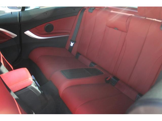 ４シリーズ ４３５ｉカブリオレ　Ｍスポーツ　レッド革シート　電動フルオープン　ヘッドアップディスプレイ　ＡＣＣ　衝突軽減ブレーキ　純正Ｍスポーツフルエアロ＆１９ＡＷ　パドルシフト　純正ＨＤＤナビ　地デジ　バックカメラ　パークセンサー　禁煙車（33枚目）