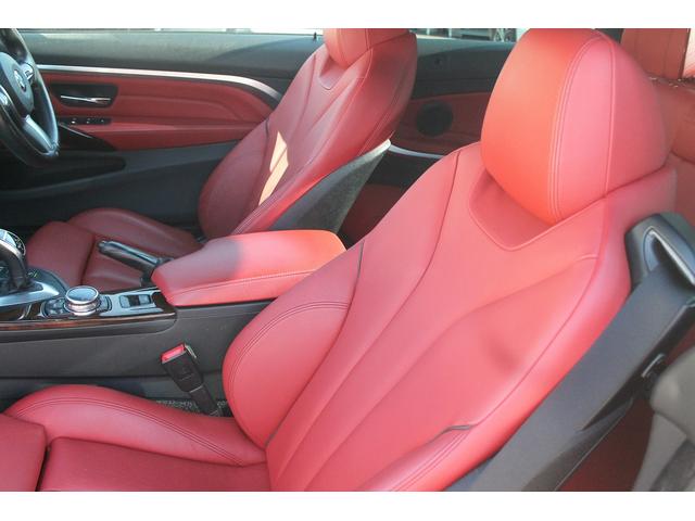 ４シリーズ ４３５ｉカブリオレ　Ｍスポーツ　レッド革シート　電動フルオープン　ヘッドアップディスプレイ　ＡＣＣ　衝突軽減ブレーキ　純正Ｍスポーツフルエアロ＆１９ＡＷ　パドルシフト　純正ＨＤＤナビ　地デジ　バックカメラ　パークセンサー　禁煙車（35枚目）