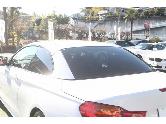 ４シリーズ ４３５ｉカブリオレ　Ｍスポーツ　レッド革シート　電動フルオープン　ヘッドアップディスプレイ　ＡＣＣ　衝突軽減ブレーキ　純正Ｍスポーツフルエアロ＆１９ＡＷ　パドルシフト　純正ＨＤＤナビ　地デジ　バックカメラ　パークセンサー　禁煙車（36枚目）