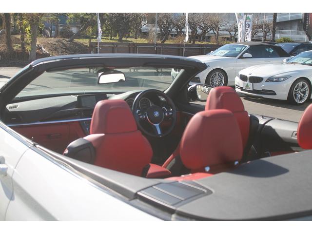 ４シリーズ ４３５ｉカブリオレ　Ｍスポーツ　レッド革シート　電動フルオープン　ヘッドアップディスプレイ　ＡＣＣ　衝突軽減ブレーキ　純正Ｍスポーツフルエアロ＆１９ＡＷ　パドルシフト　純正ＨＤＤナビ　地デジ　バックカメラ　パークセンサー　禁煙車（39枚目）