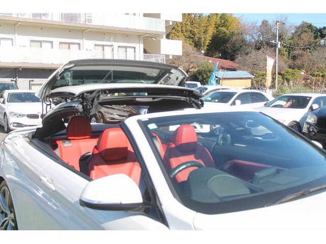 ４シリーズ ４３５ｉカブリオレ　Ｍスポーツ　レッド革シート　電動フルオープン　ヘッドアップディスプレイ　ＡＣＣ　衝突軽減ブレーキ　純正Ｍスポーツフルエアロ＆１９ＡＷ　パドルシフト　純正ＨＤＤナビ　地デジ　バックカメラ　パークセンサー　禁煙車（41枚目）