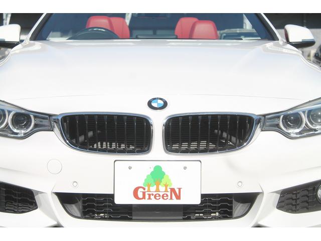 ４シリーズ ４３５ｉカブリオレ　Ｍスポーツ　レッド革シート　電動フルオープン　ヘッドアップディスプレイ　ＡＣＣ　衝突軽減ブレーキ　純正Ｍスポーツフルエアロ＆１９ＡＷ　パドルシフト　純正ＨＤＤナビ　地デジ　バックカメラ　パークセンサー　禁煙車（45枚目）