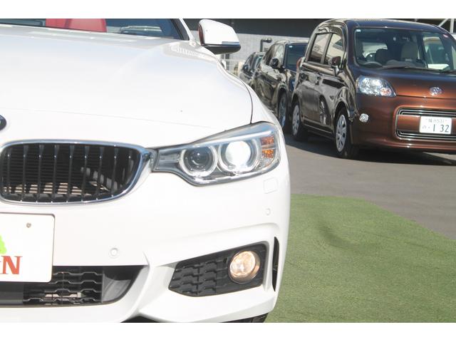 ４シリーズ ４３５ｉカブリオレ　Ｍスポーツ　レッド革シート　電動フルオープン　ヘッドアップディスプレイ　ＡＣＣ　衝突軽減ブレーキ　純正Ｍスポーツフルエアロ＆１９ＡＷ　パドルシフト　純正ＨＤＤナビ　地デジ　バックカメラ　パークセンサー　禁煙車（46枚目）