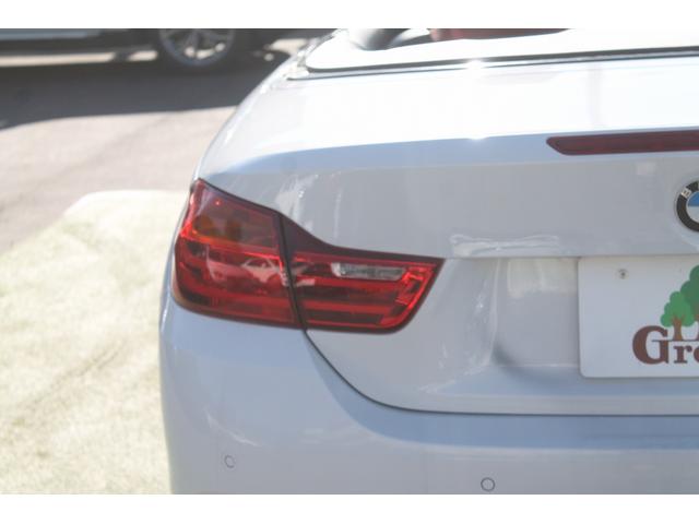 ４シリーズ ４３５ｉカブリオレ　Ｍスポーツ　レッド革シート　電動フルオープン　ヘッドアップディスプレイ　ＡＣＣ　衝突軽減ブレーキ　純正Ｍスポーツフルエアロ＆１９ＡＷ　パドルシフト　純正ＨＤＤナビ　地デジ　バックカメラ　パークセンサー　禁煙車（47枚目）