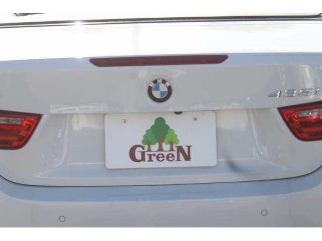 ４シリーズ ４３５ｉカブリオレ　Ｍスポーツ　レッド革シート　電動フルオープン　ヘッドアップディスプレイ　ＡＣＣ　衝突軽減ブレーキ　純正Ｍスポーツフルエアロ＆１９ＡＷ　パドルシフト　純正ＨＤＤナビ　地デジ　バックカメラ　パークセンサー　禁煙車（48枚目）