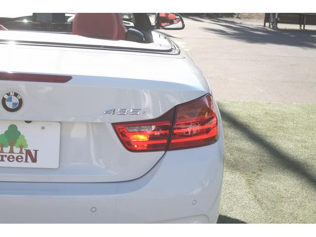 ４シリーズ ４３５ｉカブリオレ　Ｍスポーツ　レッド革シート　電動フルオープン　ヘッドアップディスプレイ　ＡＣＣ　衝突軽減ブレーキ　純正Ｍスポーツフルエアロ＆１９ＡＷ　パドルシフト　純正ＨＤＤナビ　地デジ　バックカメラ　パークセンサー　禁煙車（49枚目）