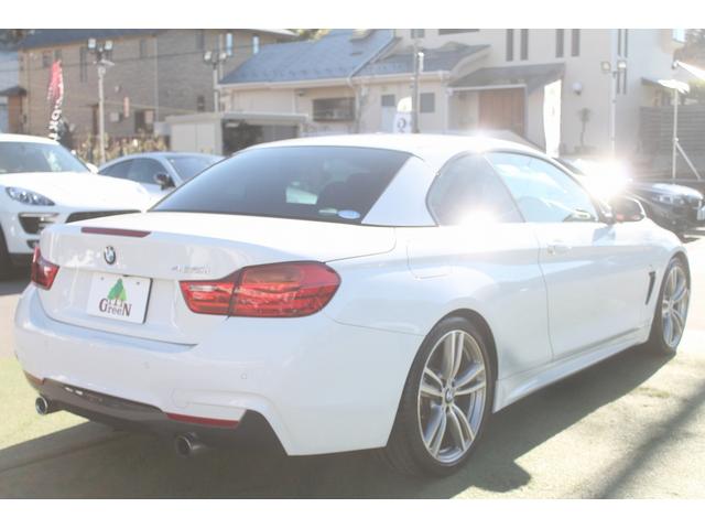 ４シリーズ ４３５ｉカブリオレ　Ｍスポーツ　レッド革シート　電動フルオープン　ヘッドアップディスプレイ　ＡＣＣ　衝突軽減ブレーキ　純正Ｍスポーツフルエアロ＆１９ＡＷ　パドルシフト　純正ＨＤＤナビ　地デジ　バックカメラ　パークセンサー　禁煙車（51枚目）