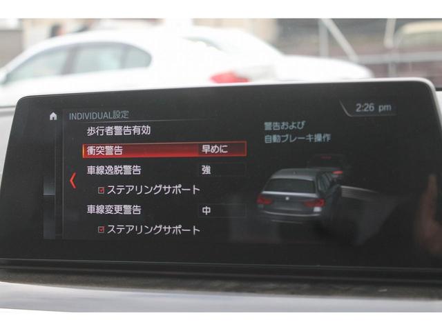 ���Ўd����S���̌��I�������C���i�b�v�͂������A��O�ҋ@�ւɂ��ԗ���ԃ`�F�b�N���s���Ă���܂��B�M���̂���Ă����C�����������I