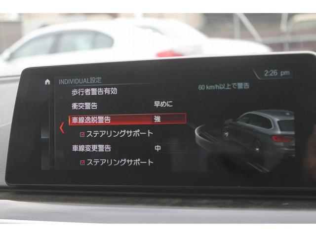 ����܂ł��S���̂��q�l�ɂ��[�Ԃ����Ă��������Ă�����т�������܂��B�S�����o�^�E�[�Ԃ����C�����������I