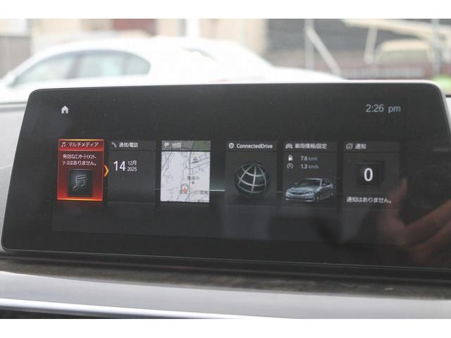 �����t���̏ꍇ�A�n���̐��X�^�b�t�ɂ��P�P�O���ږ@�萮���_�����s���A���������ƂȂ镔�i�͌����A���S�ƈ��S�����͂��������܂��B