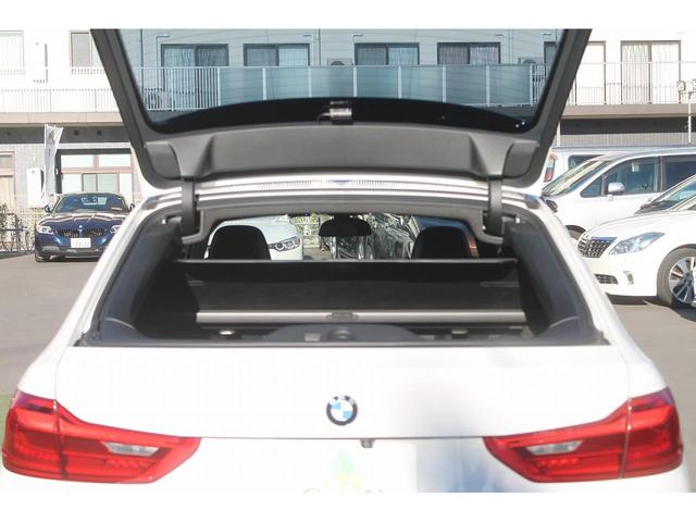 �����t���̏ꍇ�A�n���̐��X�^�b�t�ɂ��P�P�O���ږ@�萮���_�����s���A���������ƂȂ镔�i�͌����A���S�ƈ��S�����͂��������܂��B