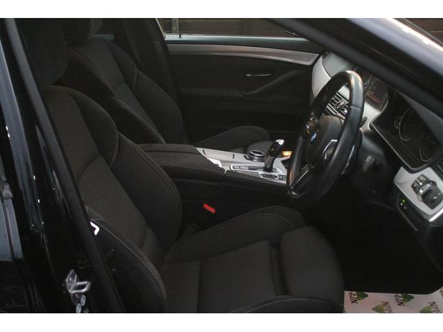 BMW 5 SERIES 523D TOURING M-SPORT