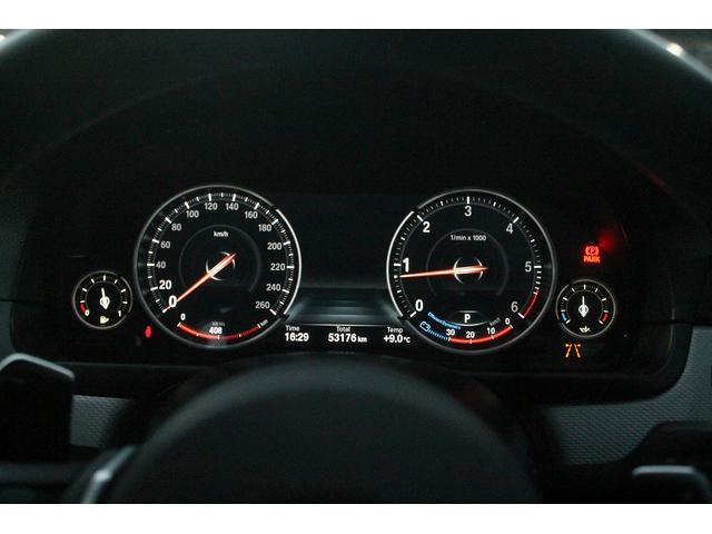 BMW 5 SERIES 523D TOURING M-SPORT