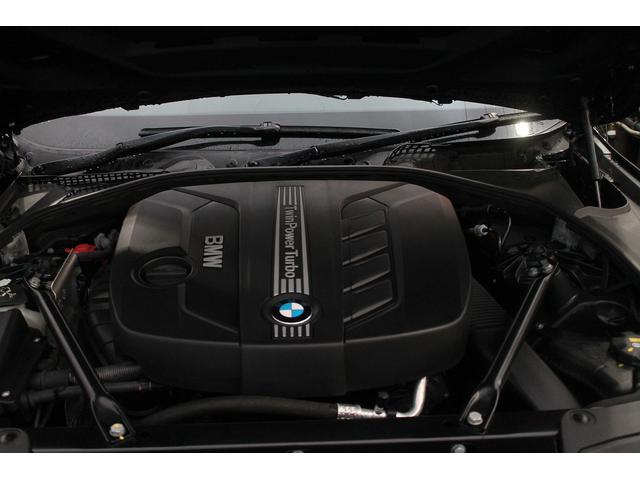 BMW 5 SERIES 523D TOURING M-SPORT