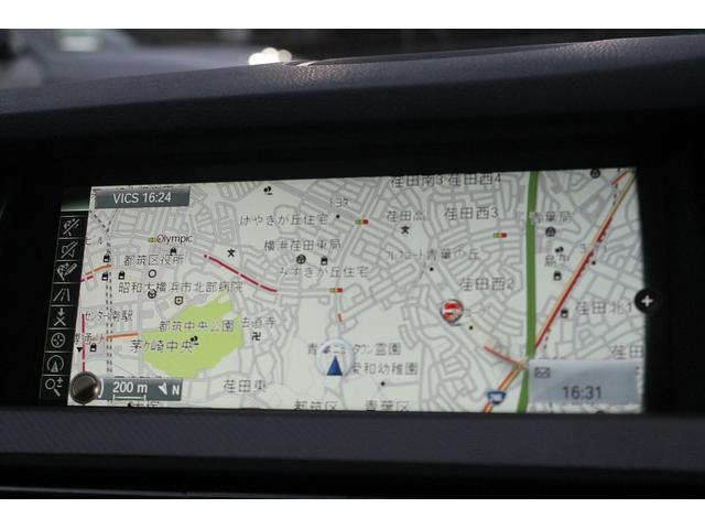 BMW 5 SERIES 523D TOURING M-SPORT