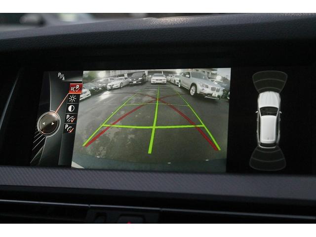 BMW 5 SERIES 523D TOURING M-SPORT