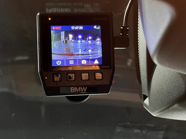 BMW 5 SERIES 523D TOURING M-SPORT