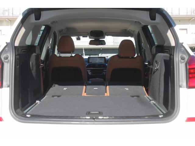 �㕔�Ȃ̃A�����W�ŉ׎����g�債�܂��B�g�����N�X���[�ɂ���Β����ו������ډ\�B