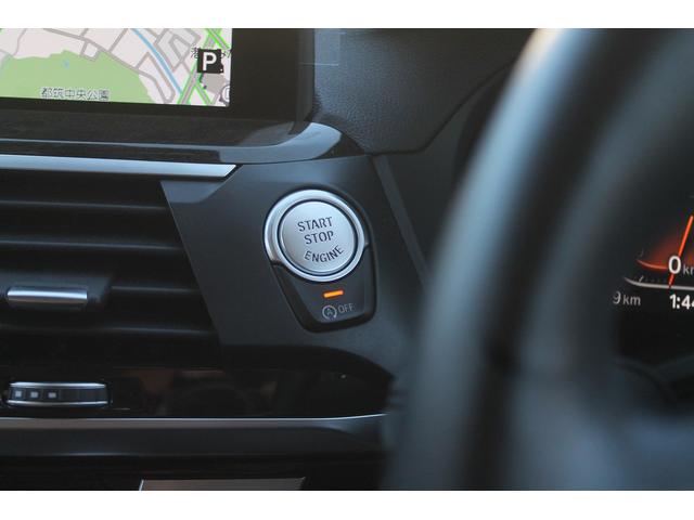 ����܂ł��S���̂��q�l�ɂ��[�Ԃ����Ă��������Ă�����т�������܂��B�S�����o�^�E�[�Ԃ����C�����������I