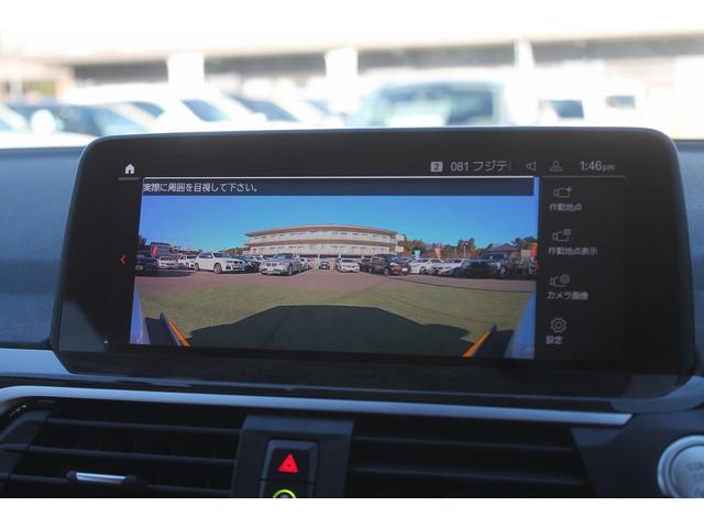 ���Ўd����S���̌��I�������C���i�b�v�͂������A��O�ҋ@�ւɂ��ԗ���ԃ`�F�b�N���s���Ă���܂��B�M���̂���Ă����C�����������I