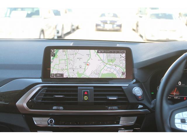 ���Ўd����S���̌��I�������C���i�b�v�͂������A��O�ҋ@�ւɂ��ԗ���ԃ`�F�b�N���s���Ă���܂��B�M���̂���Ă����C�����������I