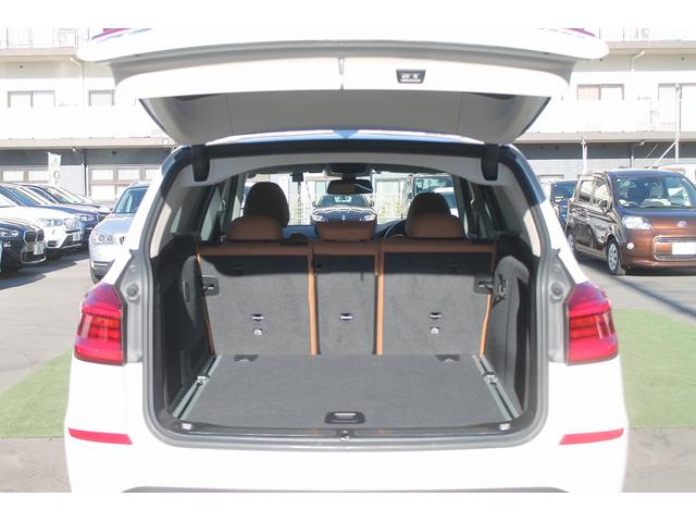 ����܂ł��S���̂��q�l�ɂ��[�Ԃ����Ă��������Ă�����т�������܂��B�S�����o�^�E�[�Ԃ����C�����������I