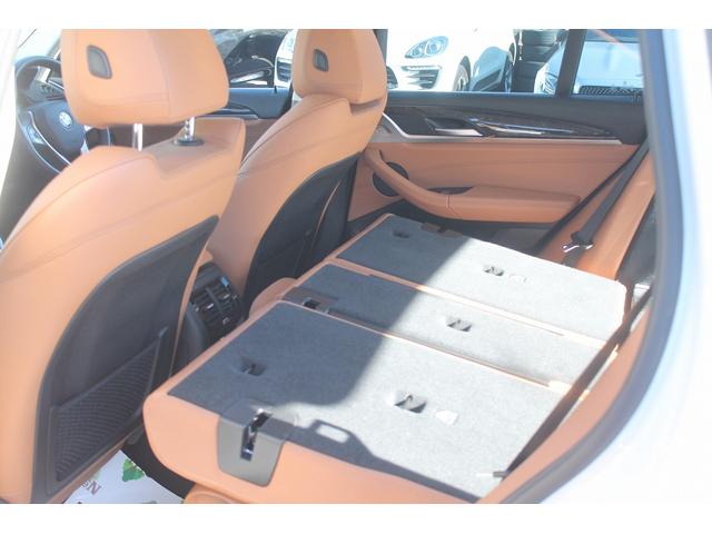 �����t���̏ꍇ�A�n���̐��X�^�b�t�ɂ��P�P�O���ږ@�萮���_�����s���A���������ƂȂ镔�i�͌����A���S�ƈ��S�����͂��������܂��B