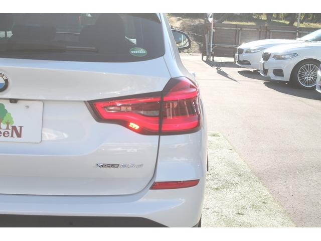 ����܂ł��S���̂��q�l�ɂ��[�Ԃ����Ă��������Ă�����т�������܂��B�S�����o�^�E�[�Ԃ����C�����������I