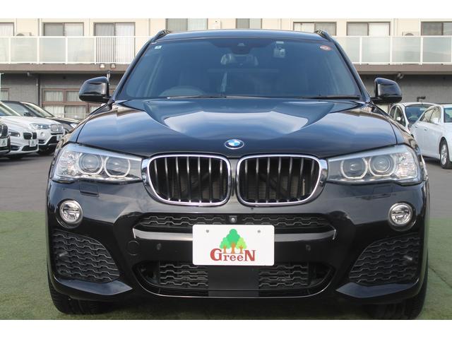 Ｘ３ ｘＤｒｉｖｅ　２０ｄ　Ｍスポーツ　後期　ハーフレザー　ヘッドアップディスプレイ　ＡＣＣ　衝突軽減　純正Ｍスポーツフルエアロ＆１８ＡＷパドルシフト　純正ＨＤＤナビ　地デジ　全方位カメラ　ドライブレコーダー　電動リアゲート　キセノン　禁煙（8枚目）