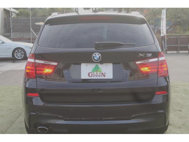 Ｘ３ ｘＤｒｉｖｅ　２０ｄ　Ｍスポーツ　後期　ハーフレザー　ヘッドアップディスプレイ　ＡＣＣ　衝突軽減　純正Ｍスポーツフルエアロ＆１８ＡＷパドルシフト　純正ＨＤＤナビ　地デジ　全方位カメラ　ドライブレコーダー　電動リアゲート　キセノン　禁煙（10枚目）