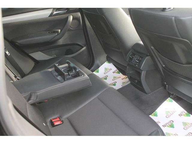 Ｘ３ ｘＤｒｉｖｅ　２０ｄ　Ｍスポーツ　後期　ハーフレザー　ヘッドアップディスプレイ　ＡＣＣ　衝突軽減　純正Ｍスポーツフルエアロ＆１８ＡＷパドルシフト　純正ＨＤＤナビ　地デジ　全方位カメラ　ドライブレコーダー　電動リアゲート　キセノン　禁煙（17枚目）
