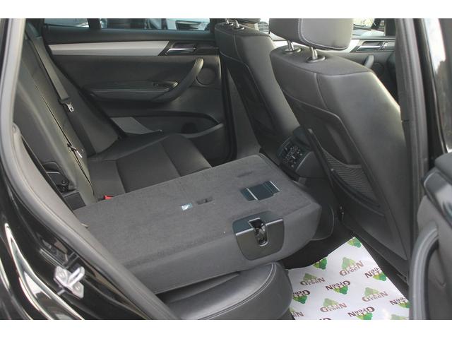 Ｘ３ ｘＤｒｉｖｅ　２０ｄ　Ｍスポーツ　後期　ハーフレザー　ヘッドアップディスプレイ　ＡＣＣ　衝突軽減　純正Ｍスポーツフルエアロ＆１８ＡＷパドルシフト　純正ＨＤＤナビ　地デジ　全方位カメラ　ドライブレコーダー　電動リアゲート　キセノン　禁煙（18枚目）