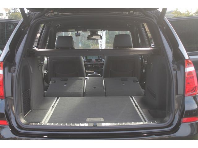 Ｘ３ ｘＤｒｉｖｅ　２０ｄ　Ｍスポーツ　後期　ハーフレザー　ヘッドアップディスプレイ　ＡＣＣ　衝突軽減　純正Ｍスポーツフルエアロ＆１８ＡＷパドルシフト　純正ＨＤＤナビ　地デジ　全方位カメラ　ドライブレコーダー　電動リアゲート　キセノン　禁煙（19枚目）