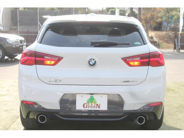 Ｘ２ ｘＤｒｉｖｅ　１８ｄＭスポーツエディションサンライズ　全国限定２００台　黒革　純正Ｍスポーツフルエアロ　アロイ１９ＡＷ　アルミニウムインナートリム　アダプティブサスペンション　衝突軽減　純正ＨＤＤナビ　バックカメラ　ＬＥＤ　アイドリングストップ　禁煙車（9枚目）