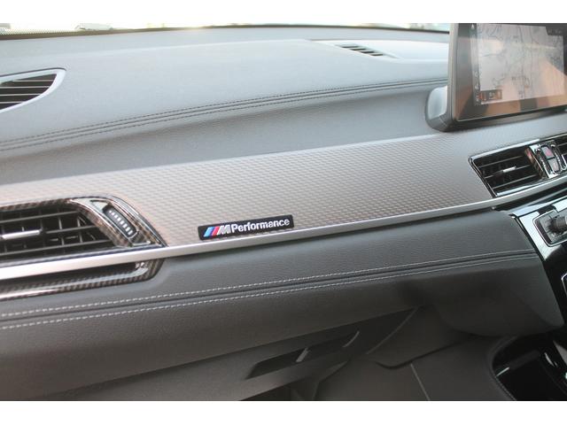 Ｘ２ ｘＤｒｉｖｅ　１８ｄＭスポーツエディションサンライズ　全国限定２００台　黒革　純正Ｍスポーツフルエアロ　アロイ１９ＡＷ　アルミニウムインナートリム　アダプティブサスペンション　衝突軽減　純正ＨＤＤナビ　バックカメラ　ＬＥＤ　アイドリングストップ　禁煙車（12枚目）