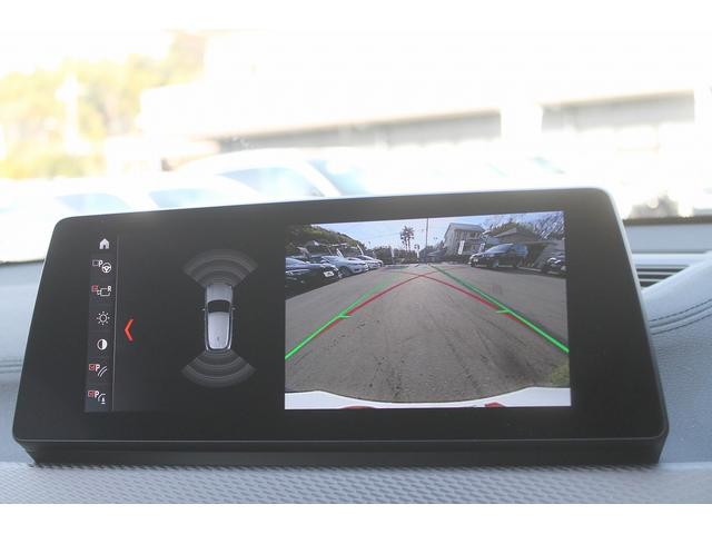 Ｘ２ ｘＤｒｉｖｅ　１８ｄＭスポーツエディションサンライズ　全国限定２００台　黒革　純正Ｍスポーツフルエアロ　アロイ１９ＡＷ　アルミニウムインナートリム　アダプティブサスペンション　衝突軽減　純正ＨＤＤナビ　バックカメラ　ＬＥＤ　アイドリングストップ　禁煙車（15枚目）