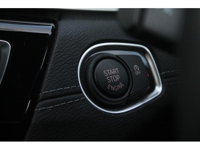 Ｘ２ ｘＤｒｉｖｅ　１８ｄＭスポーツエディションサンライズ　全国限定２００台　黒革　純正Ｍスポーツフルエアロ　アロイ１９ＡＷ　アルミニウムインナートリム　アダプティブサスペンション　衝突軽減　純正ＨＤＤナビ　バックカメラ　ＬＥＤ　アイドリングストップ　禁煙車（20枚目）