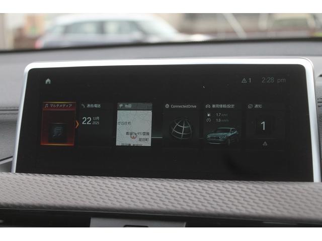 Ｘ２ ｘＤｒｉｖｅ　１８ｄ　ＭスポーツＸ　ハイラインパック　コンフォートＰＫＧ　黒革　ＬＥＤヘッドライト　ヘッドアップディスプレイ　ＡＣＣ　衝突軽減　純正Ｍスポーツフルエアロ＆１９ＡＷ　アンビエントライト　純正ＨＤＤナビ　バックカメラ　シートヒーター　禁煙車（13枚目）