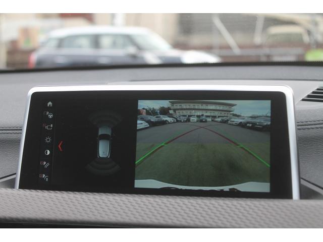 Ｘ２ ｘＤｒｉｖｅ　１８ｄ　ＭスポーツＸ　ハイラインパック　コンフォートＰＫＧ　黒革　ＬＥＤヘッドライト　ヘッドアップディスプレイ　ＡＣＣ　衝突軽減　純正Ｍスポーツフルエアロ＆１９ＡＷ　アンビエントライト　純正ＨＤＤナビ　バックカメラ　シートヒーター　禁煙車（15枚目）