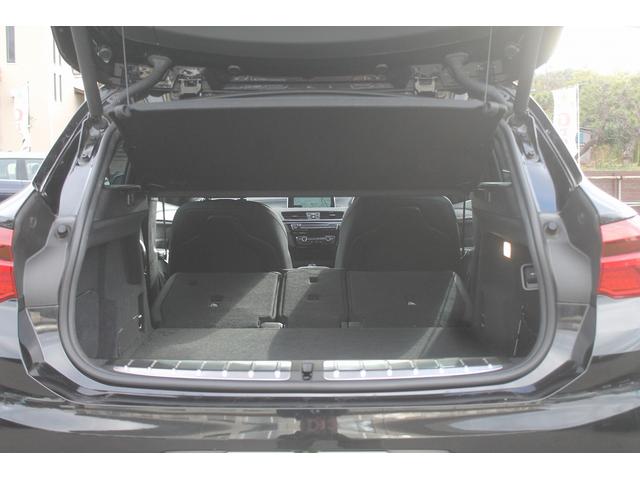 Ｘ２ ｘＤｒｉｖｅ　１８ｄ　ＭスポーツＸ　ハイラインパック　コンフォートＰＫＧ　黒革　ＬＥＤヘッドライト　ヘッドアップディスプレイ　ＡＣＣ　衝突軽減　純正Ｍスポーツフルエアロ＆１９ＡＷ　アンビエントライト　純正ＨＤＤナビ　バックカメラ　シートヒーター　禁煙車（20枚目）