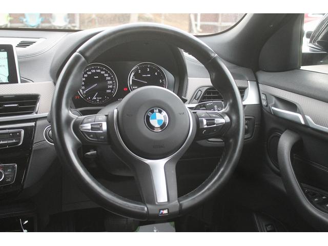 Ｘ２ ｘＤｒｉｖｅ　１８ｄ　ＭスポーツＸ　ハイラインパック　コンフォートＰＫＧ　黒革　ＬＥＤヘッドライト　ヘッドアップディスプレイ　ＡＣＣ　衝突軽減　純正Ｍスポーツフルエアロ＆１９ＡＷ　アンビエントライト　純正ＨＤＤナビ　バックカメラ　シートヒーター　禁煙車（32枚目）