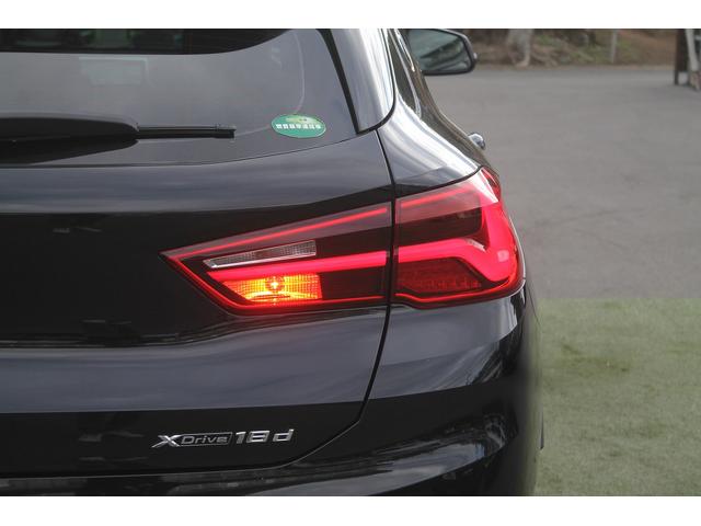 Ｘ２ ｘＤｒｉｖｅ　１８ｄ　ＭスポーツＸ　ハイラインパック　コンフォートＰＫＧ　黒革　ＬＥＤヘッドライト　ヘッドアップディスプレイ　ＡＣＣ　衝突軽減　純正Ｍスポーツフルエアロ＆１９ＡＷ　アンビエントライト　純正ＨＤＤナビ　バックカメラ　シートヒーター　禁煙車（49枚目）