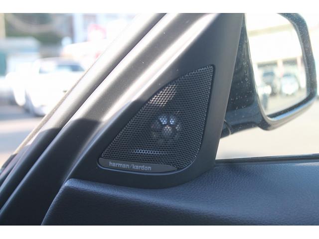 �I�v�V�����ݒ�̃n�[�}���J�[�h���X�s�[�J�[�V�X�e���ŁA���i���̉��������y���݂��������B