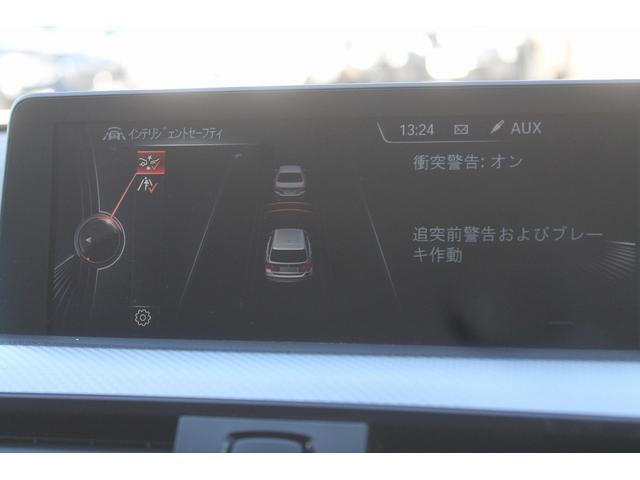 �Փˌy���u���[�L�A�Ԑ���E�x���Ȃǂ̃C���e���W�F���g�Z�[�t�e�B�����B