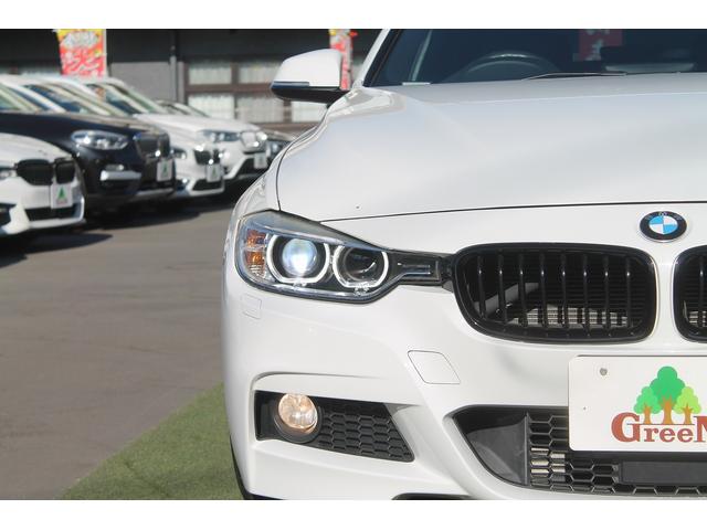 �L�Z�m���w�b�h���C�g�ƃt�H�O�����v�����邢���E���m�ہB