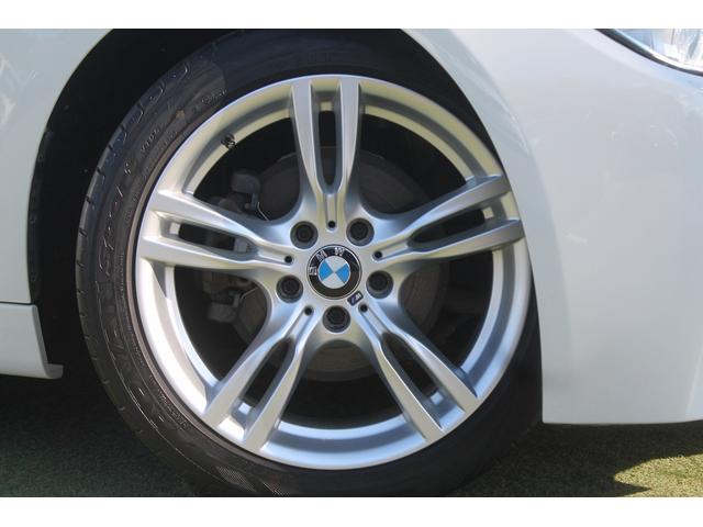 �l�X�|�[�c��p�f�U�C���̏����P�W�C���`�A���~�z�C�[���B