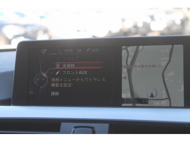 �����g�c�c�i�r�́A�b�c�^�@�c�u�c�A�a�����������������A�~���[�W�b�N�T�[�o�[�Ȃǋ@�\���L�x�ł��B�����Ăs�u�`���[�i�[���A���A