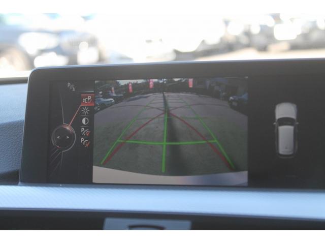 �o�b�N�J�����ƃp�[�N�Z���T�[�ň��S�Ȓ��Ԃ��A�V�X�g���܂��B