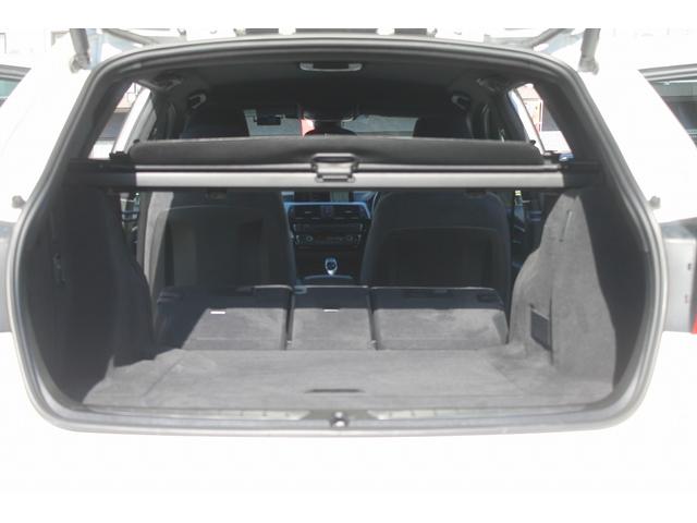 �g�����N�X���[�ɂ���Β����ו������ډ\�B