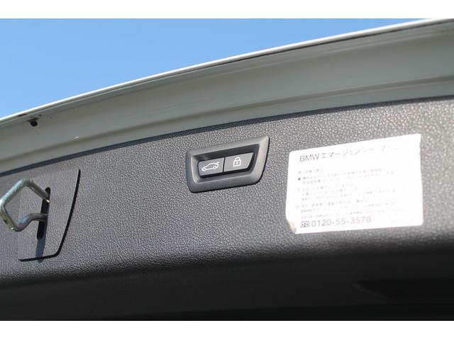 ���A�Q�[�g�͓d��������y�X�֗��I